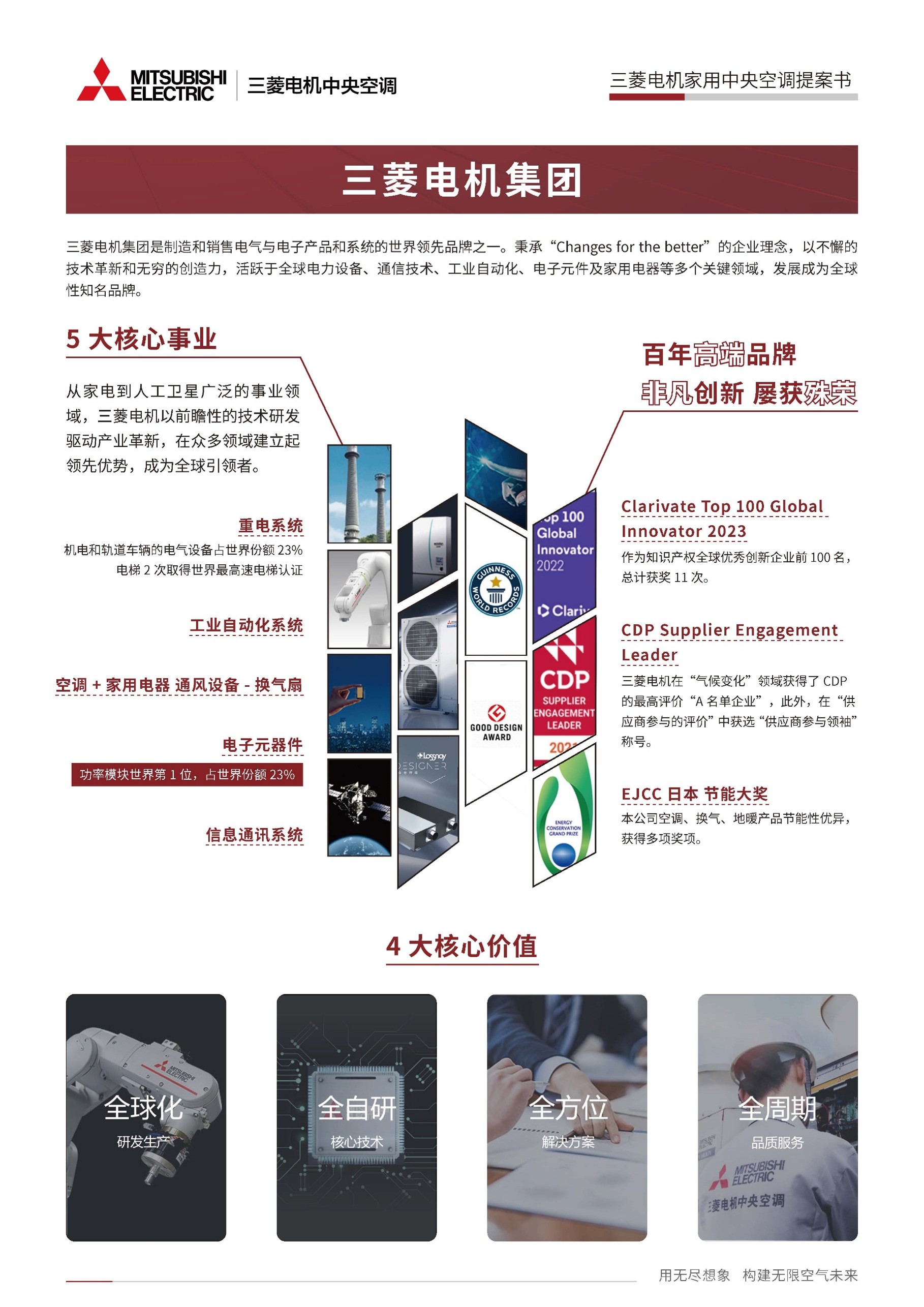 图片5.jpg