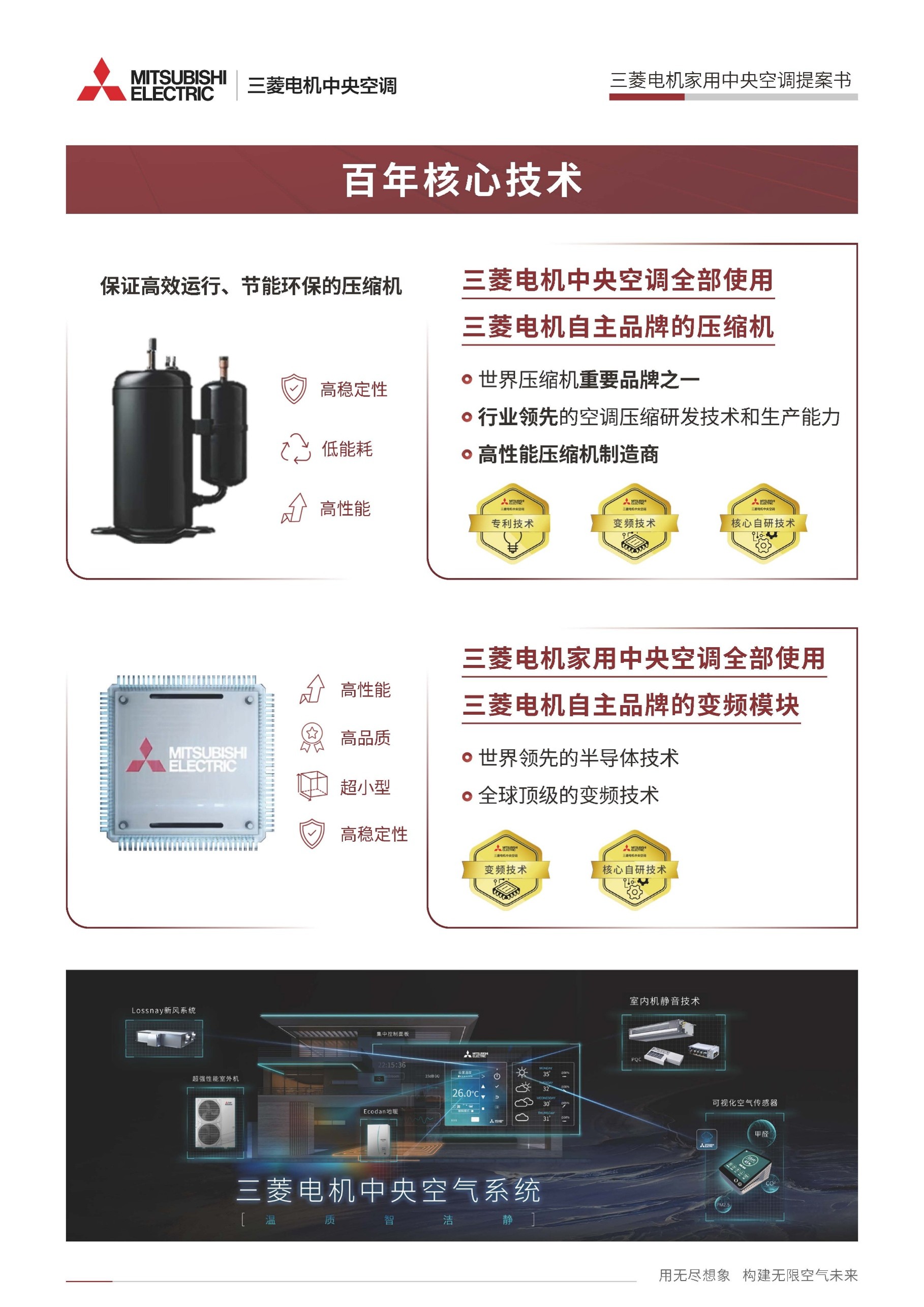 图片7.jpg